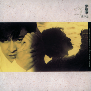 12—14小小㓜男被啪啪
